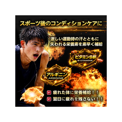 【人気No.1】3ヶ月パック